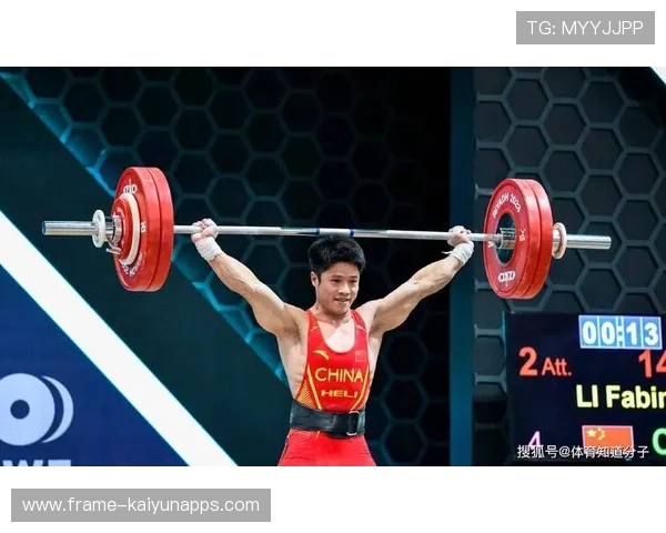 世界举重大赛三项全破纪录，选手成传奇
