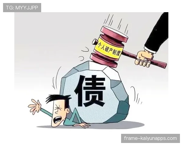 十年还清十亿债务，陈年创业逆境中的坚守，十年债务可起诉吗